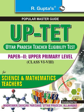 RGupta Ramesh UP-TET: Paper-II Upper Primary Level for Math & Science Teachers Guide English Medium